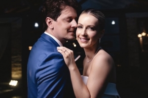 Casamento Maria Claudia e Juhan